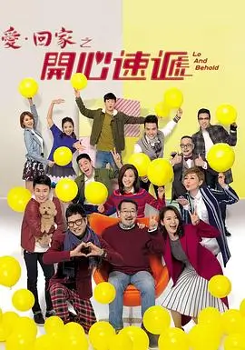 去有风的地方